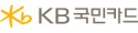 KB국민카드